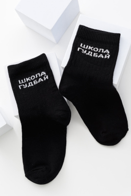 be3cf997-395c-4c16-9d02-ae835a80dec5