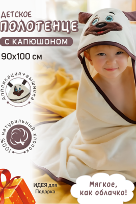 e35e103a-2375-4793-895a-a83b31a81c6a