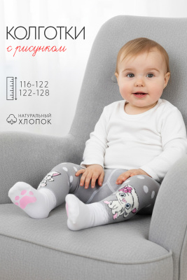 6e798fb1-d10f-4ec4-80be-cdcf94c6ebc7