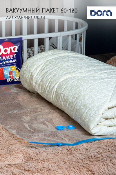 a43ac5da-f6aa-4e34-884b-0781105eec5f